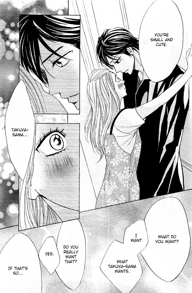 Read LDK (en) Manga Online