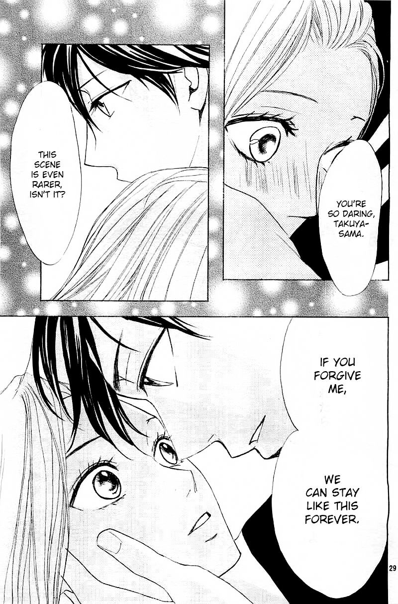 Read LDK (en) Manga Online