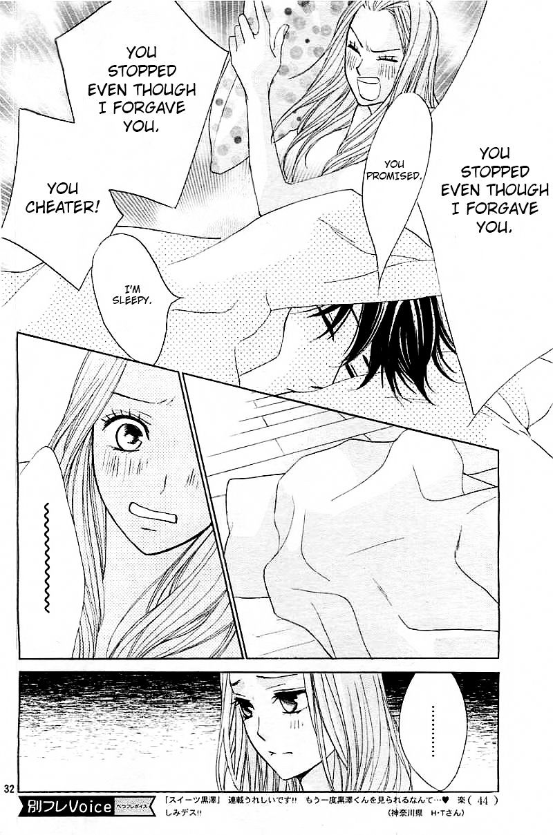 Read LDK (en) Manga Online