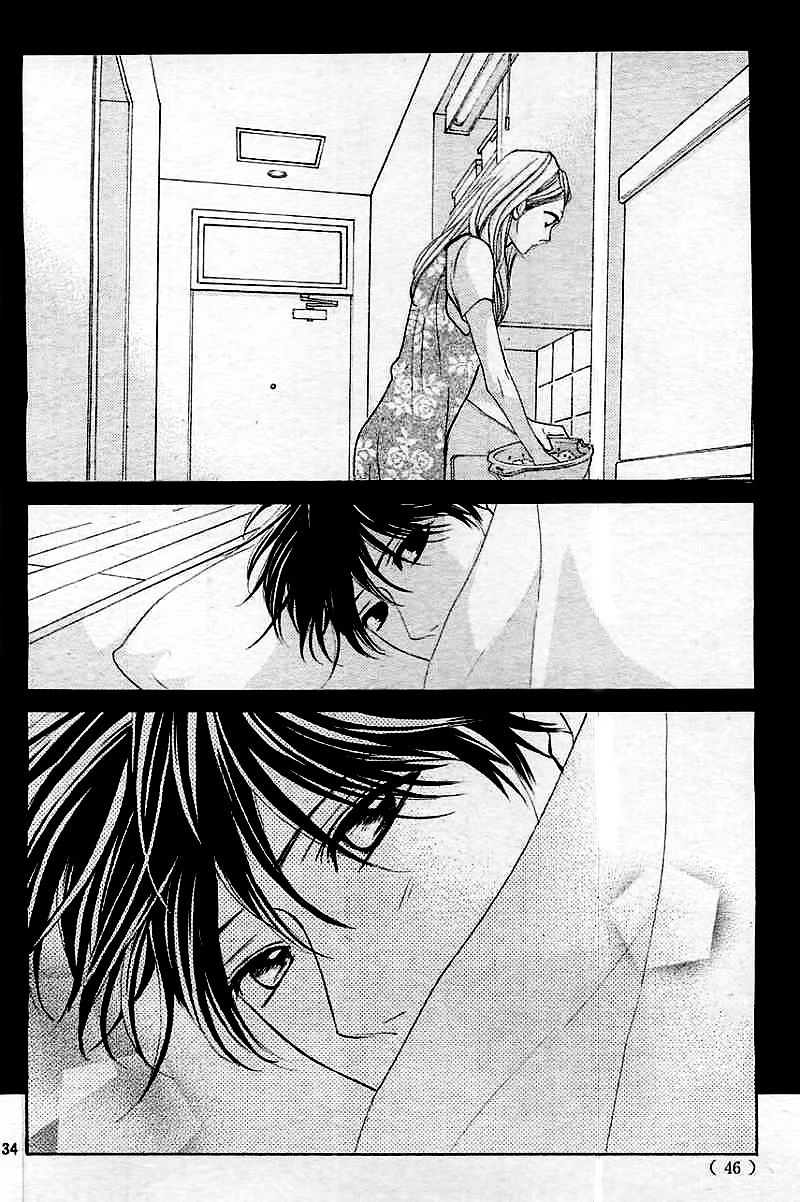 Read LDK (en) Manga Online