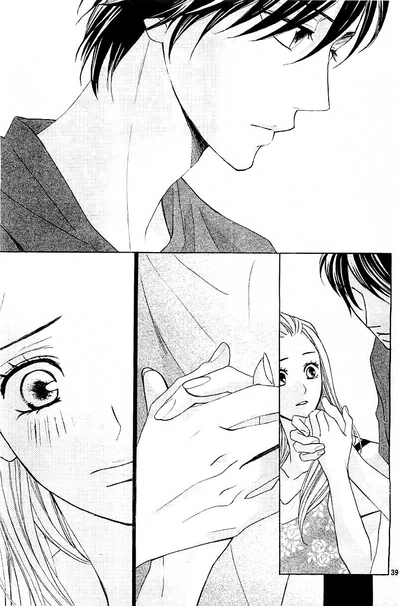 Read LDK (en) Manga Online