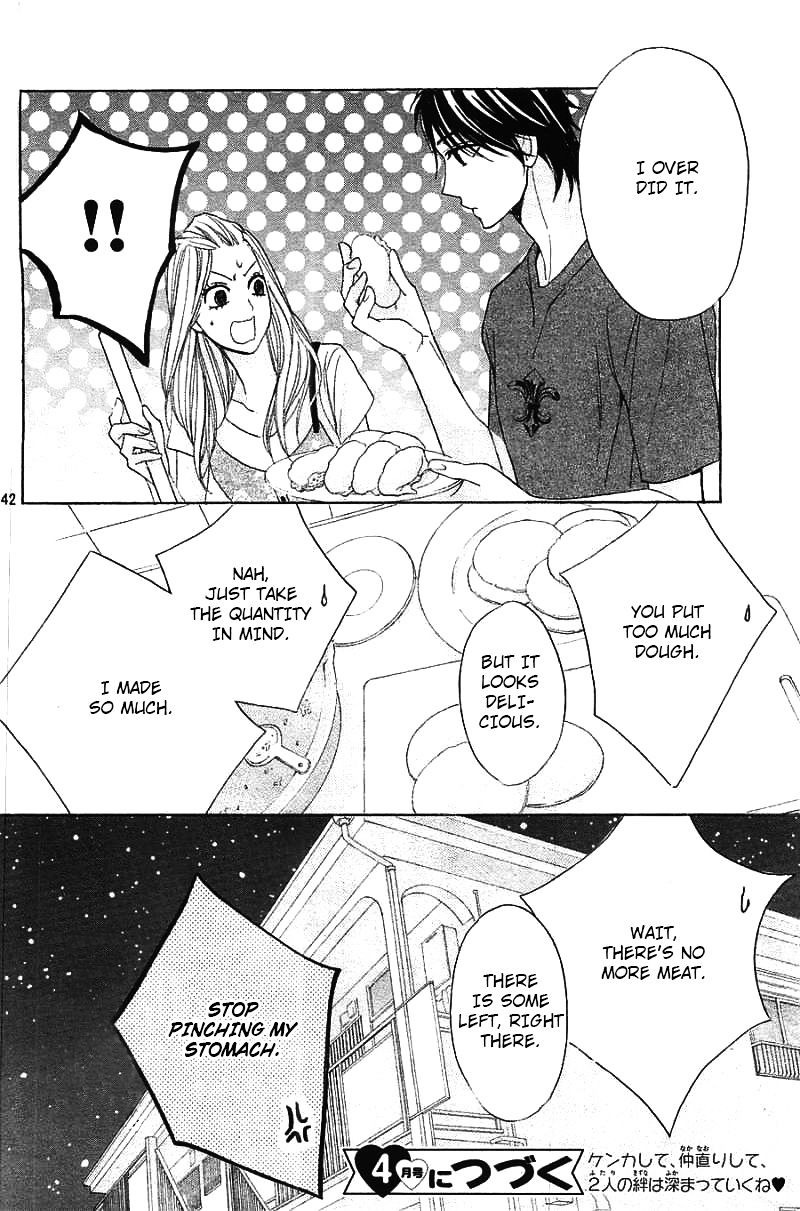 Read LDK (en) Manga Online