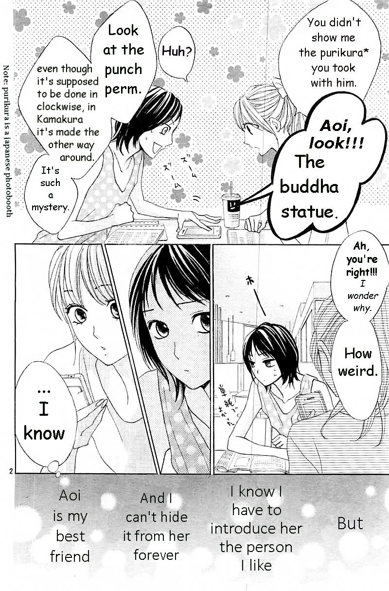 Read LDK (en) Manga Online