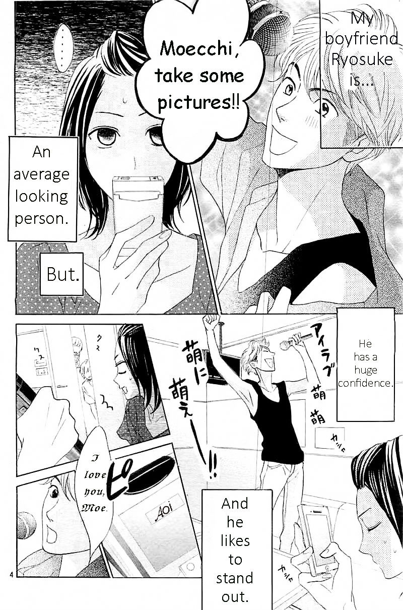 Read LDK (en) Manga Online