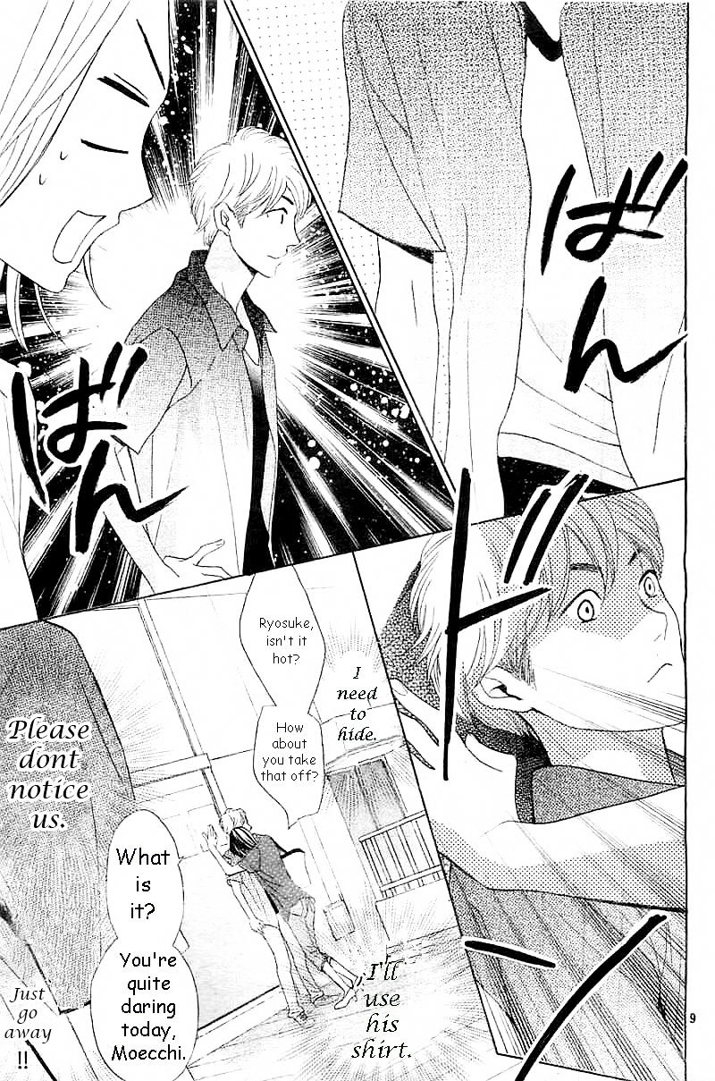 Read LDK (en) Manga Online