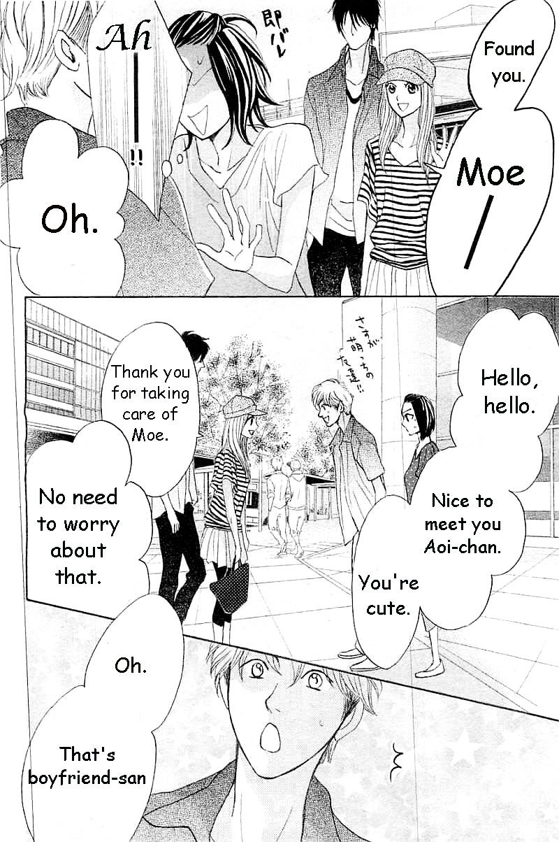 Read LDK (en) Manga Online