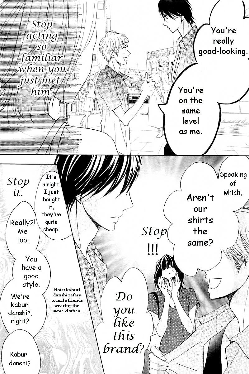 Read LDK (en) Manga Online