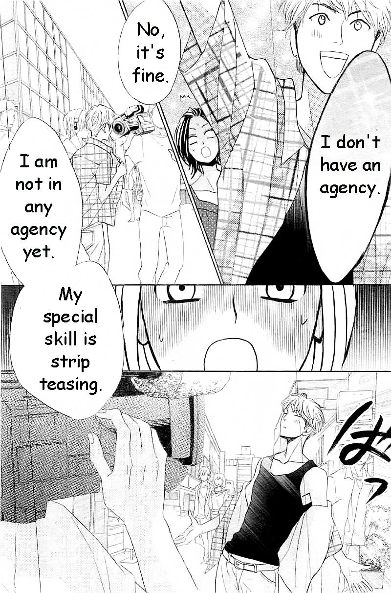 Read LDK (en) Manga Online