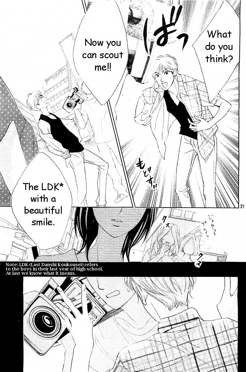 Read LDK (en) Manga Online