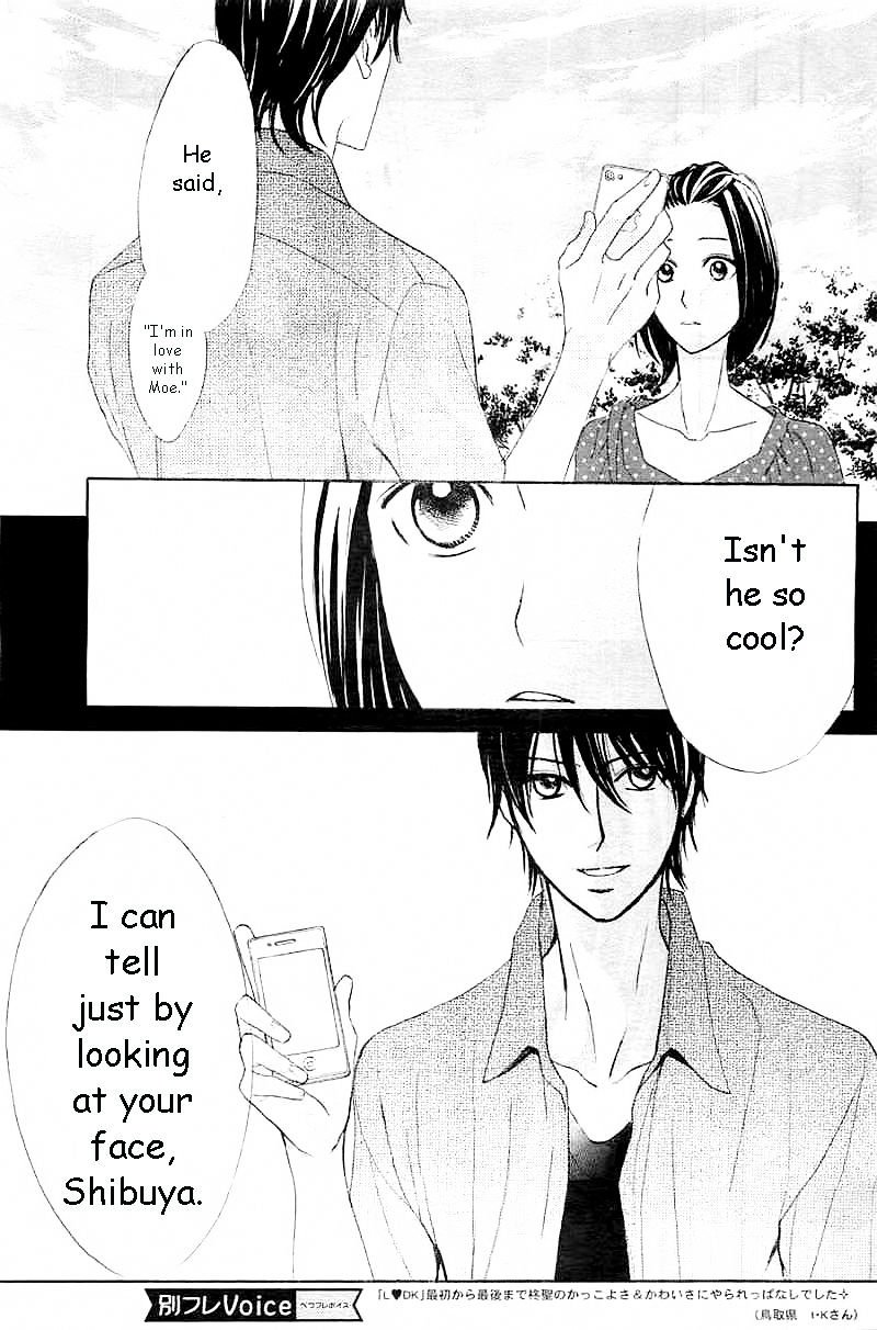 Read LDK (en) Manga Online