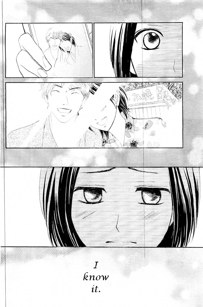 Read LDK (en) Manga Online