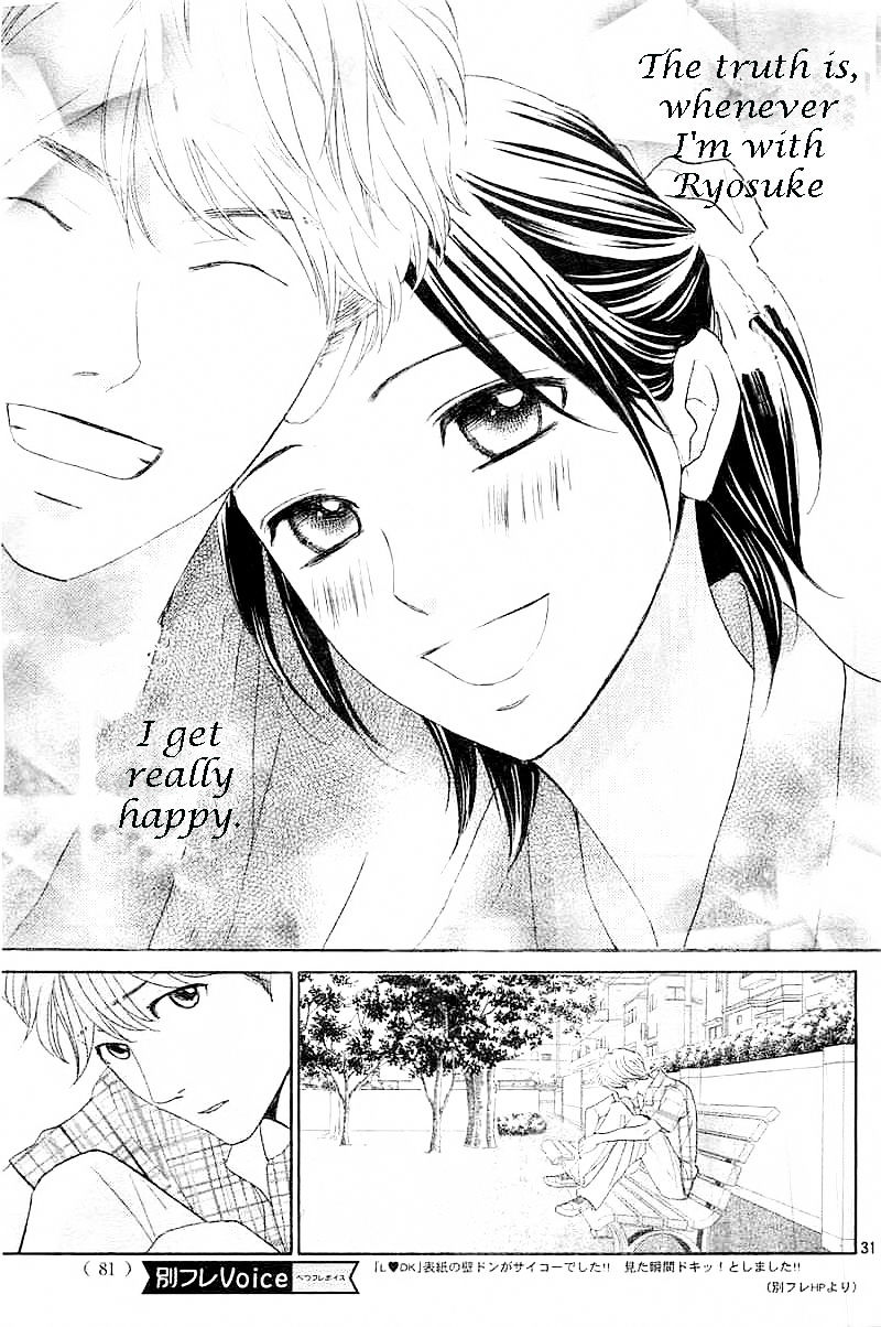 Read LDK (en) Manga Online