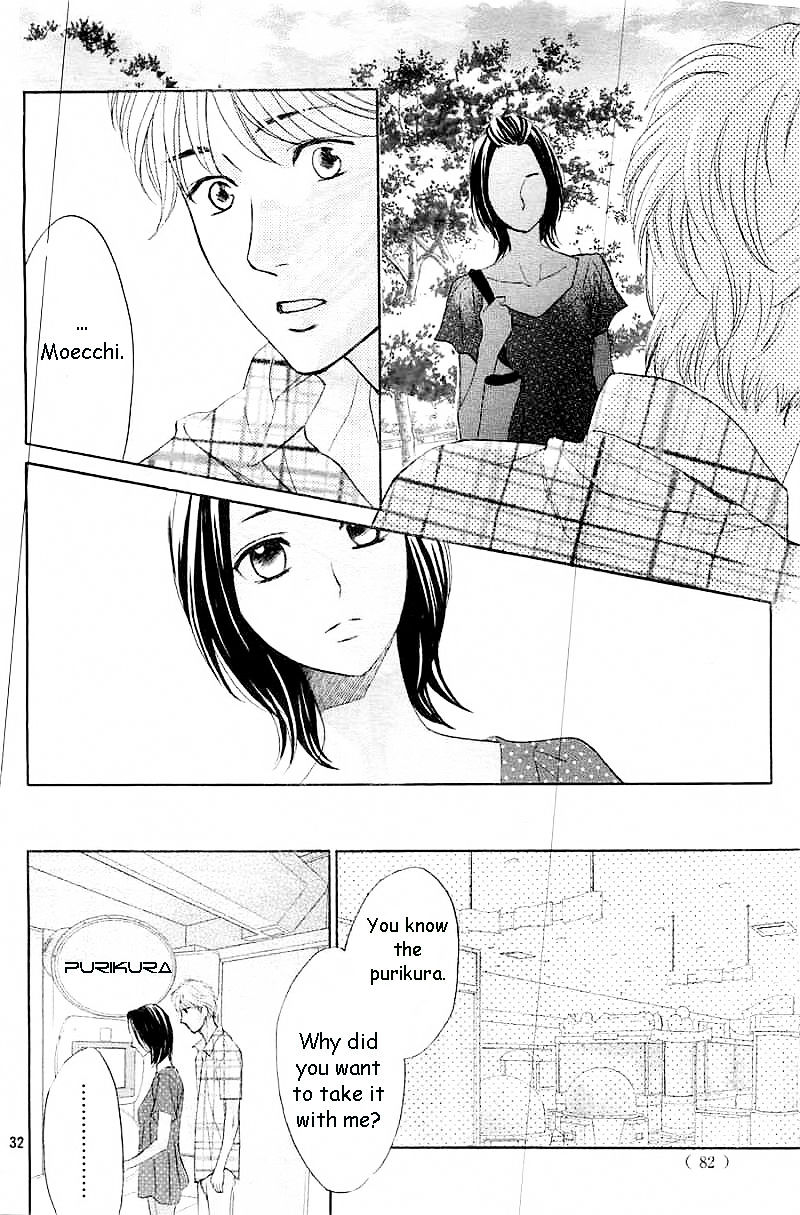 Read LDK (en) Manga Online