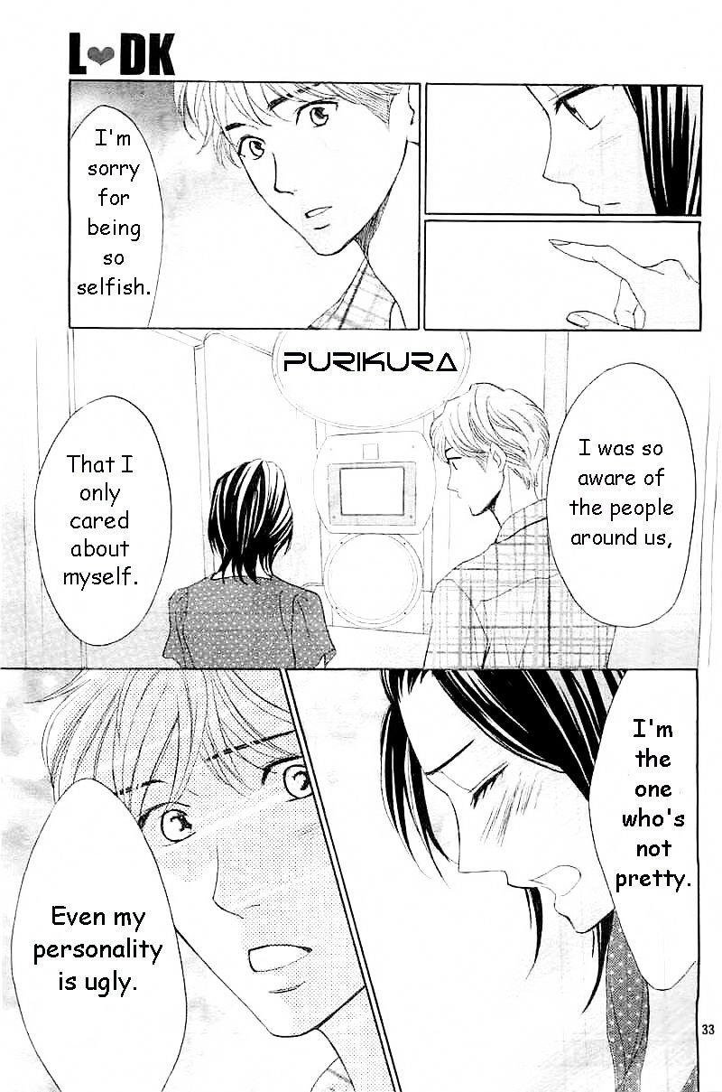 Read LDK (en) Manga Online