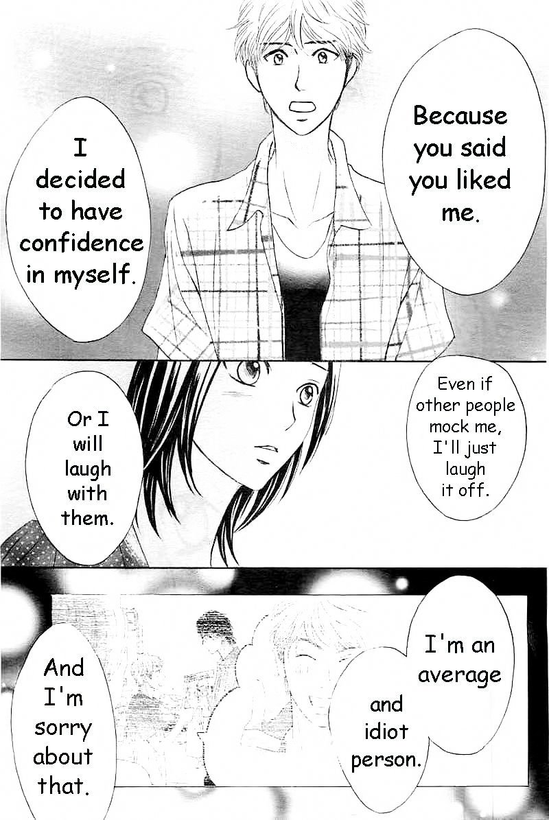 Read LDK (en) Manga Online