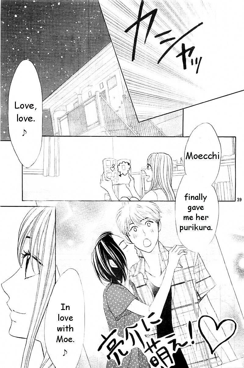 Read LDK (en) Manga Online