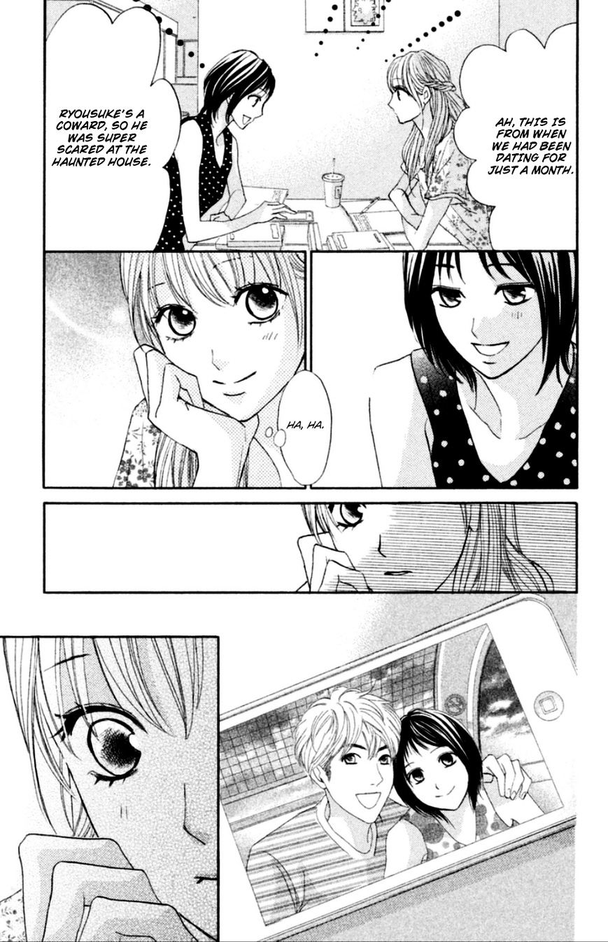 Read LDK (en) Manga Online