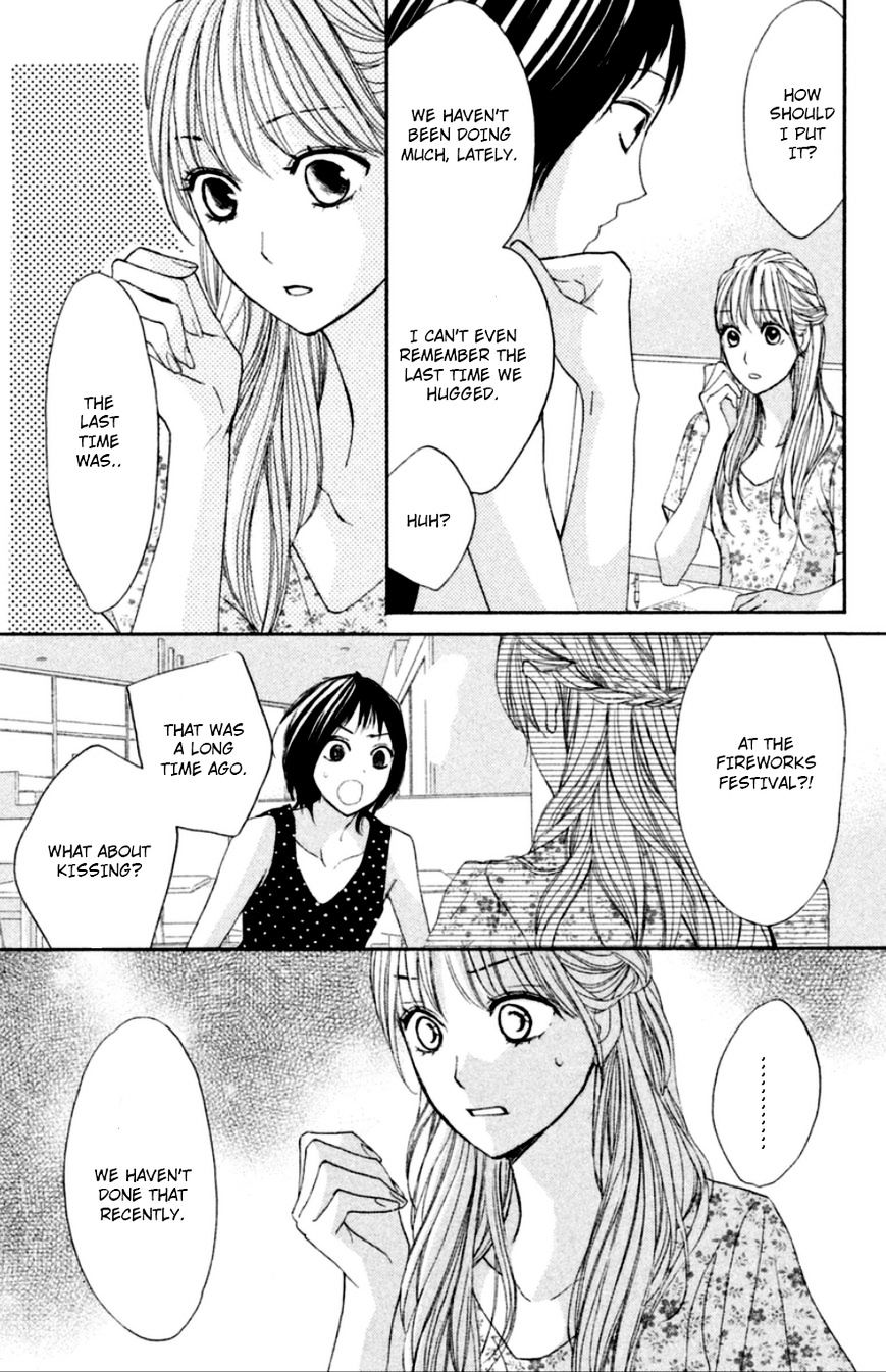 Read LDK (en) Manga Online