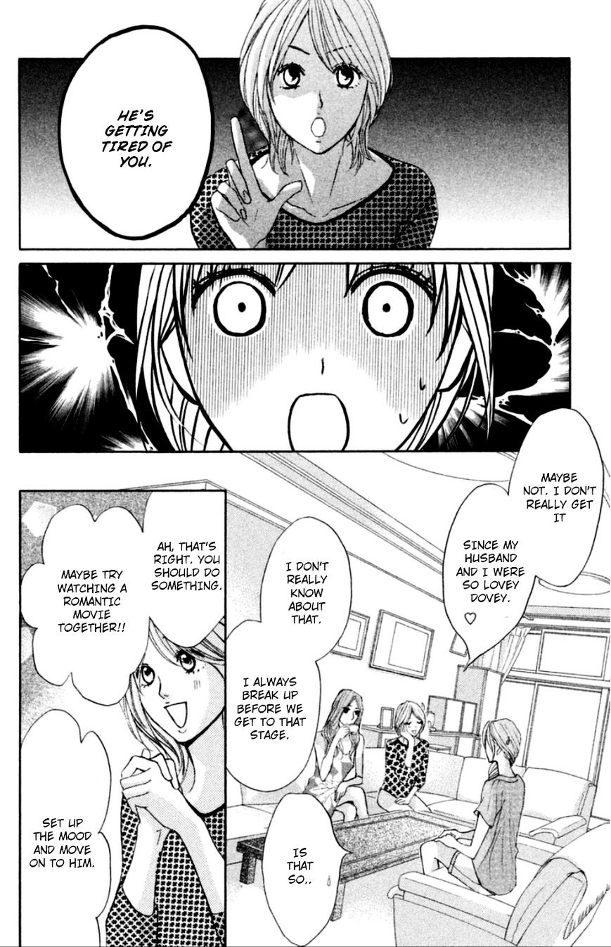 Read LDK (en) Manga Online