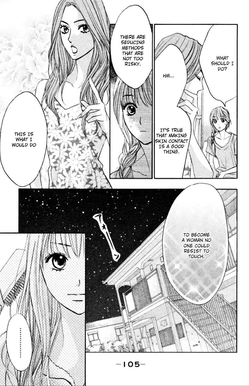 Read LDK (en) Manga Online