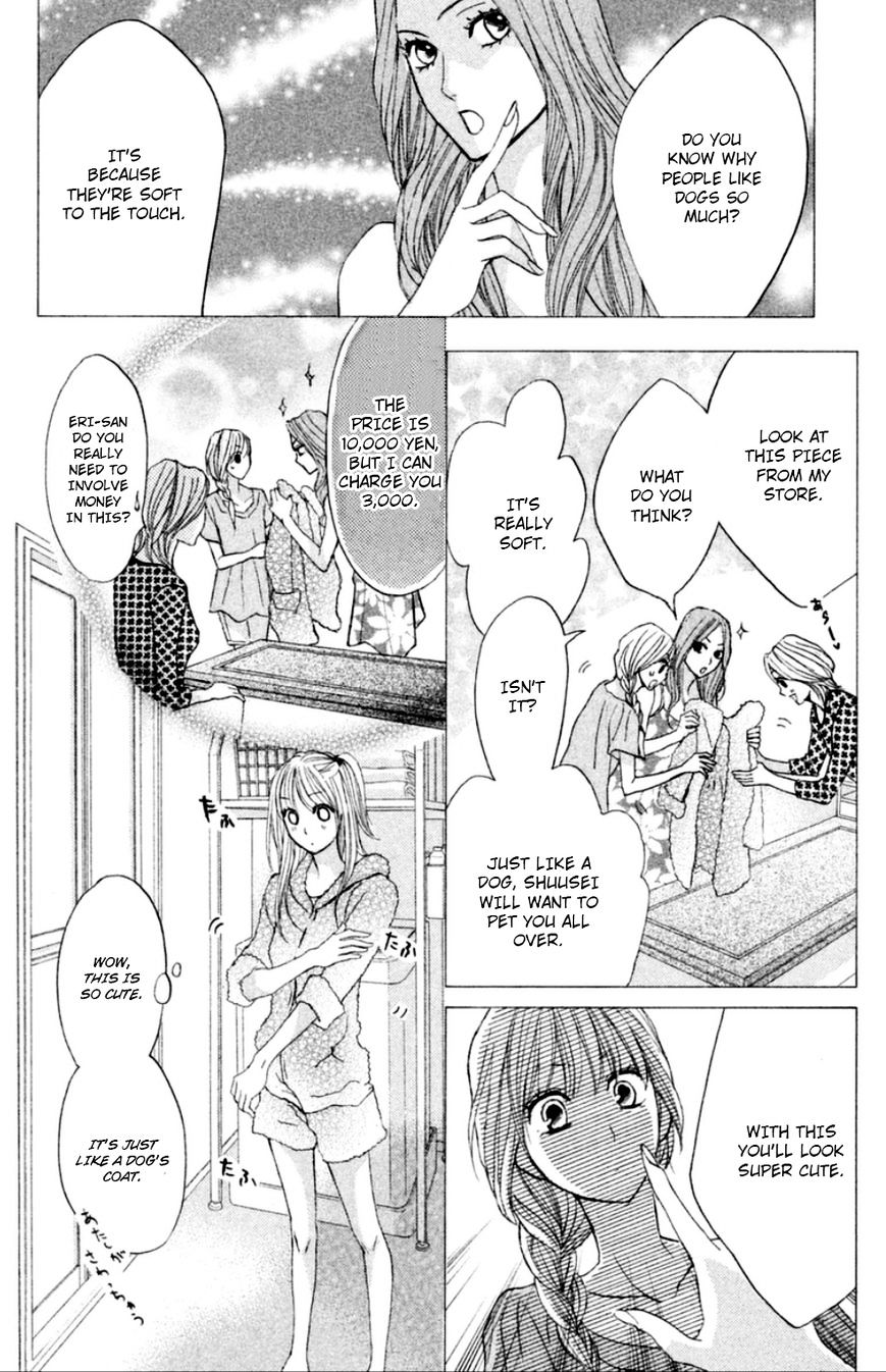 Read LDK (en) Manga Online