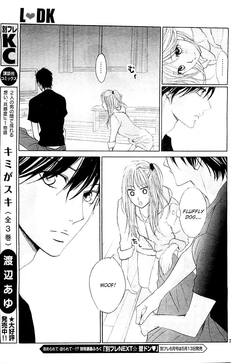 Read LDK (en) Manga Online