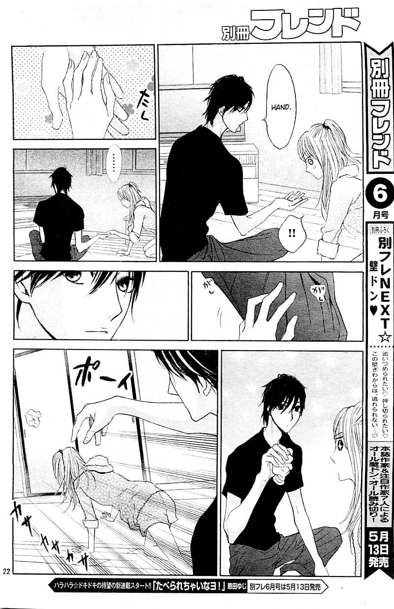 Read LDK (en) Manga Online