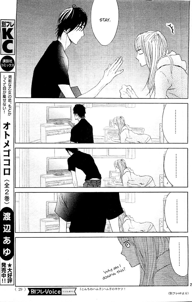 Read LDK (en) Manga Online