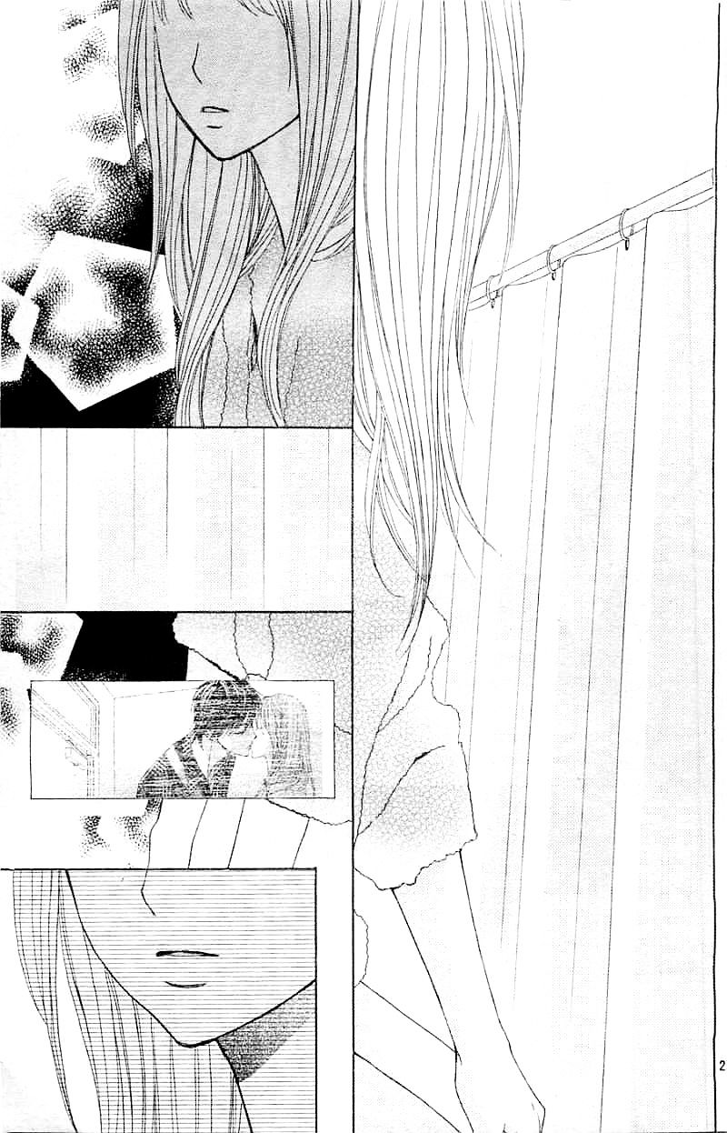 Read LDK (en) Manga Online