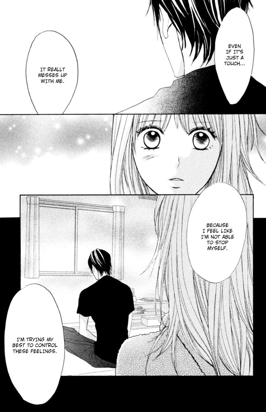 Read LDK (en) Manga Online