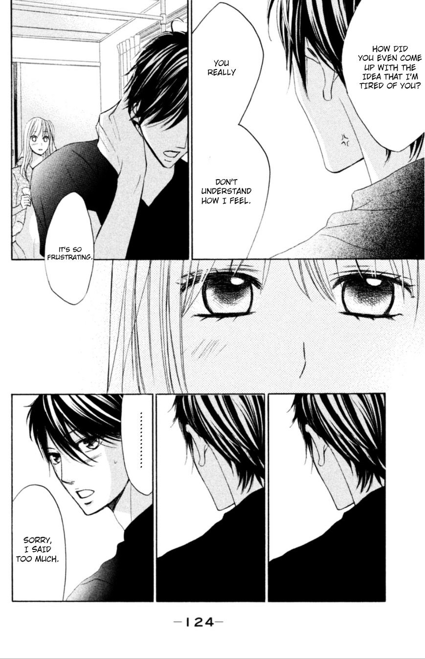 Read LDK (en) Manga Online