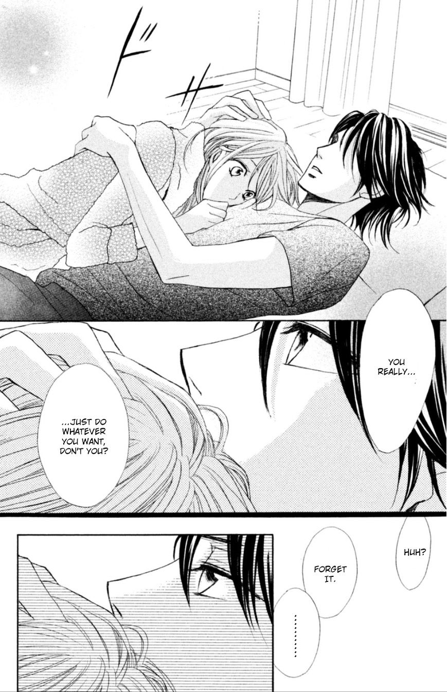 Read LDK (en) Manga Online