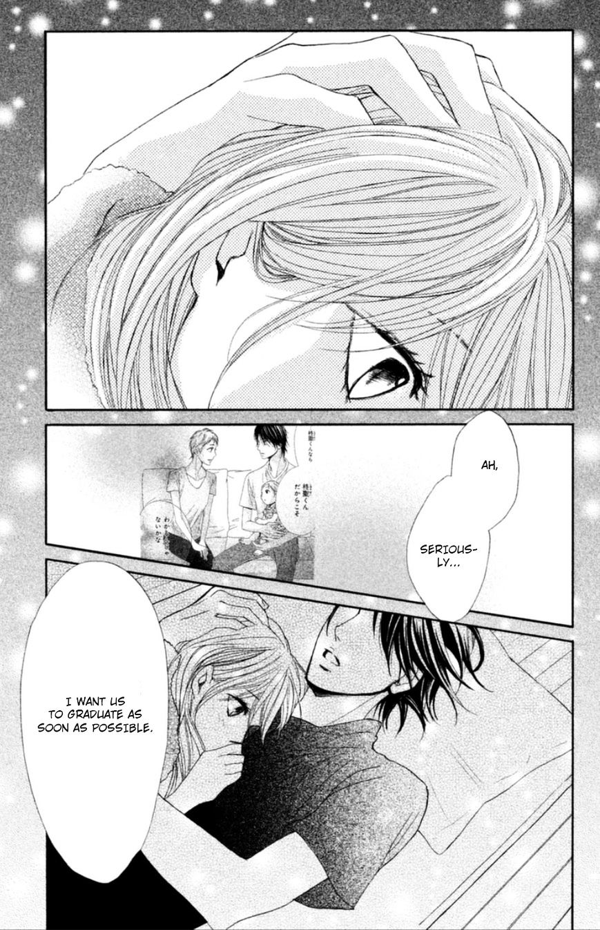 Read LDK (en) Manga Online
