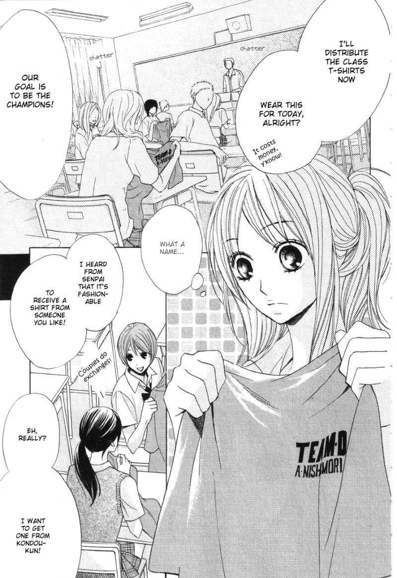 Read LDK (en) Manga Online