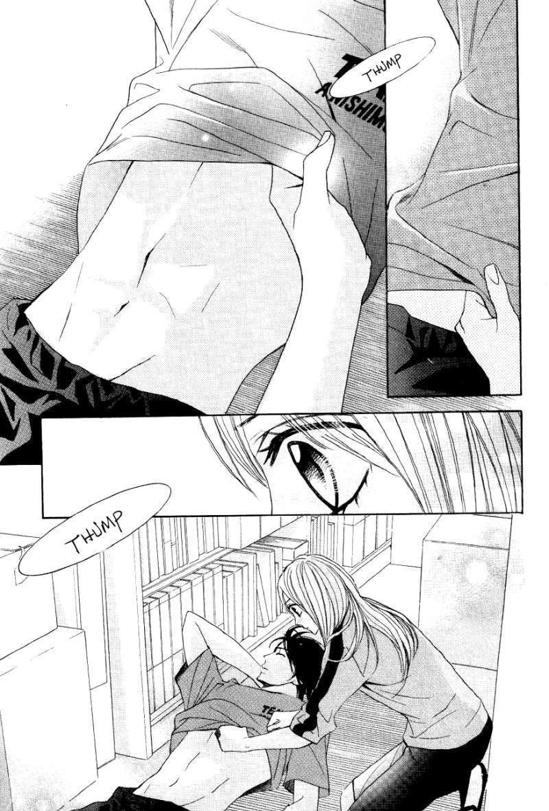 Read LDK (en) Manga Online