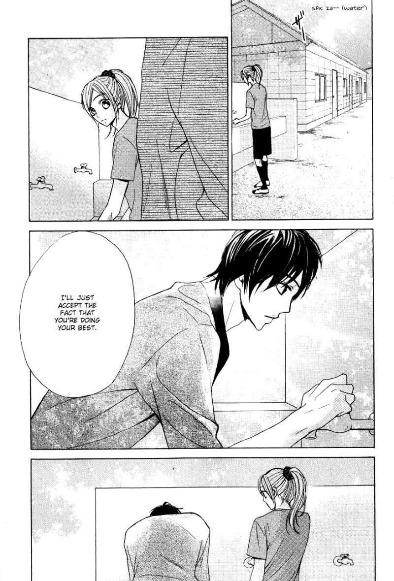 Read LDK (en) Manga Online