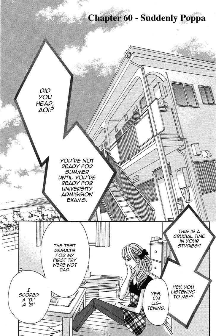 Read LDK (en) Manga Online