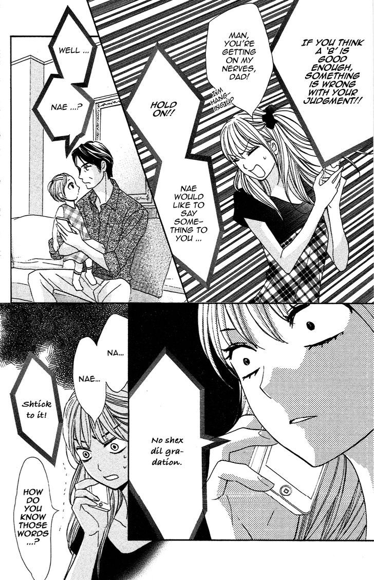 Read LDK (en) Manga Online