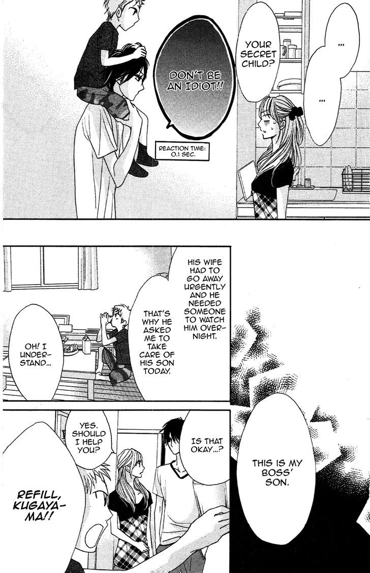 Read LDK (en) Manga Online