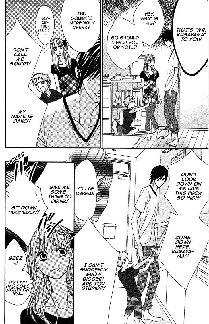 Read LDK (en) Manga Online