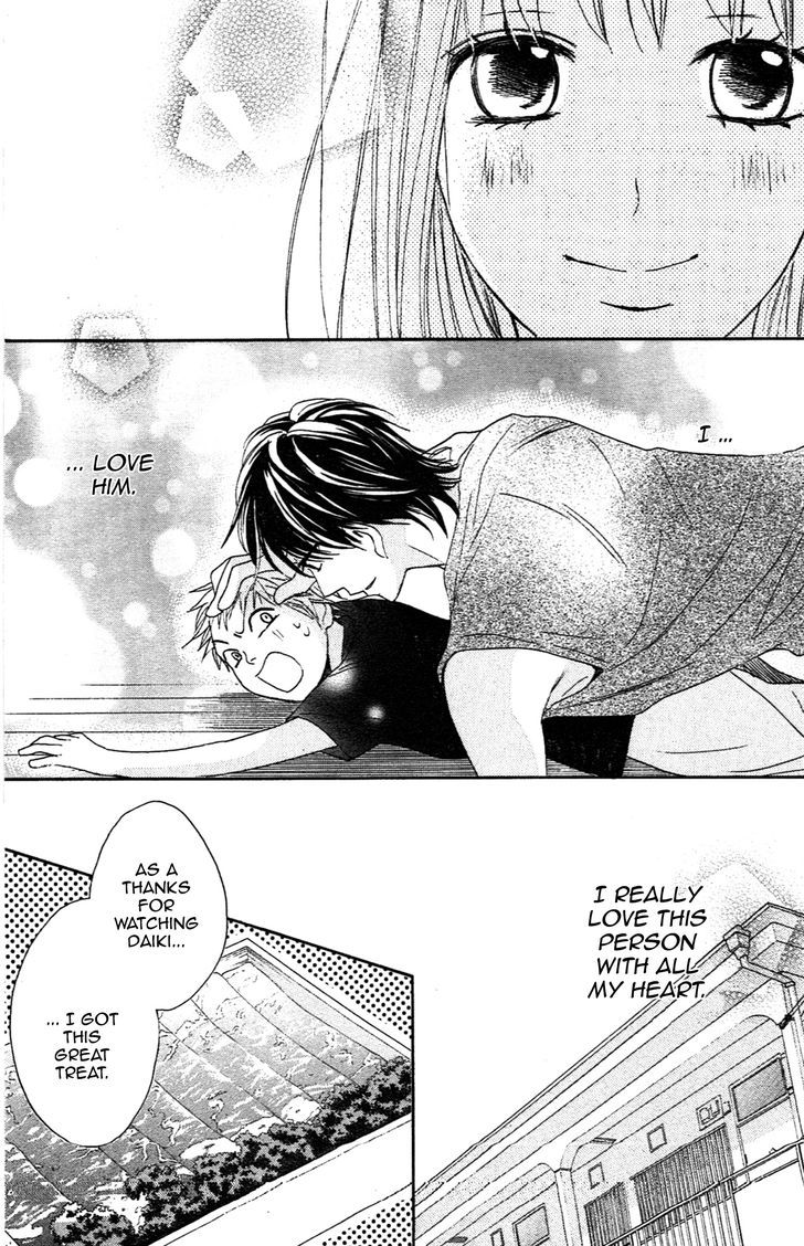 Read LDK (en) Manga Online