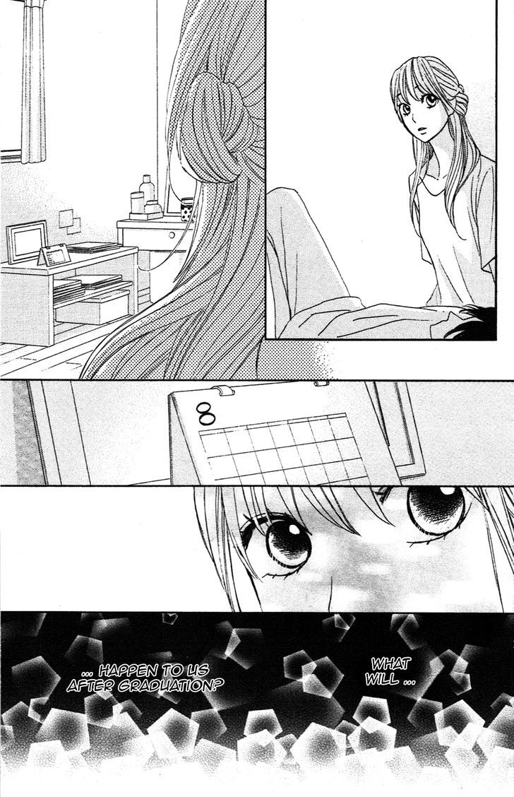 Read LDK (en) Manga Online