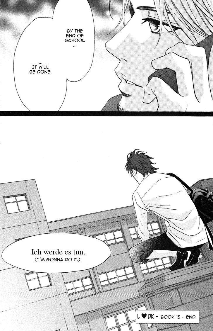 Read LDK (en) Manga Online