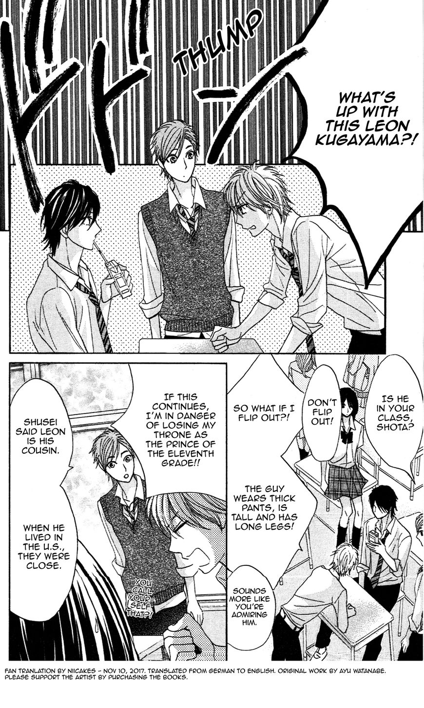 Read LDK (en) Manga Online