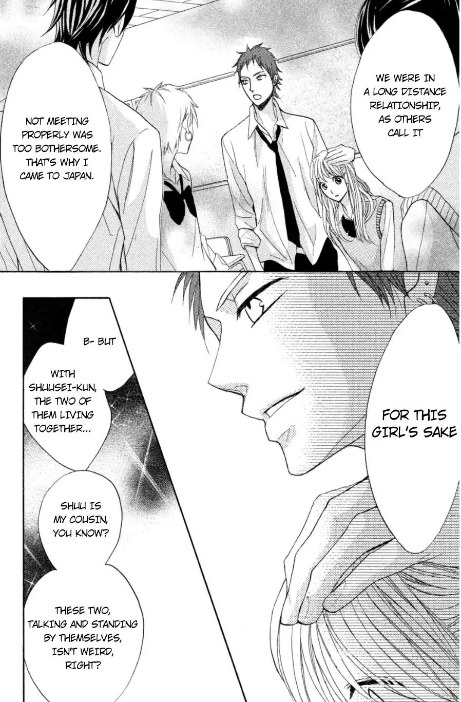 Read LDK (en) Manga Online