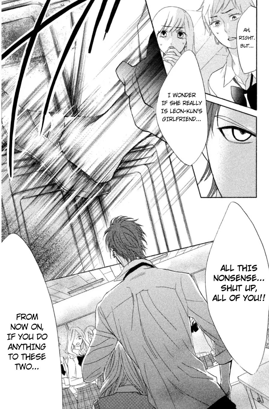 Read LDK (en) Manga Online