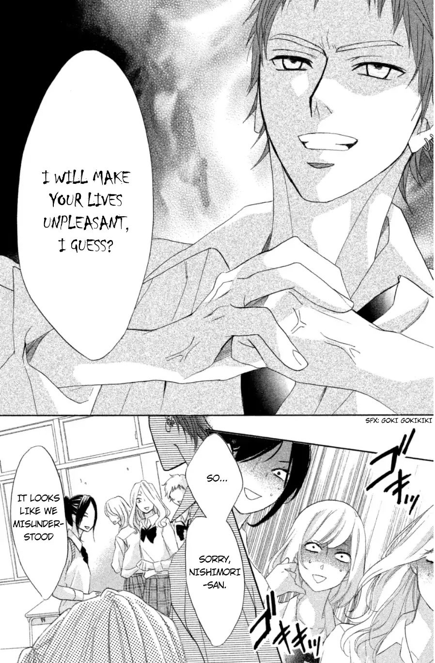 Read LDK (en) Manga Online