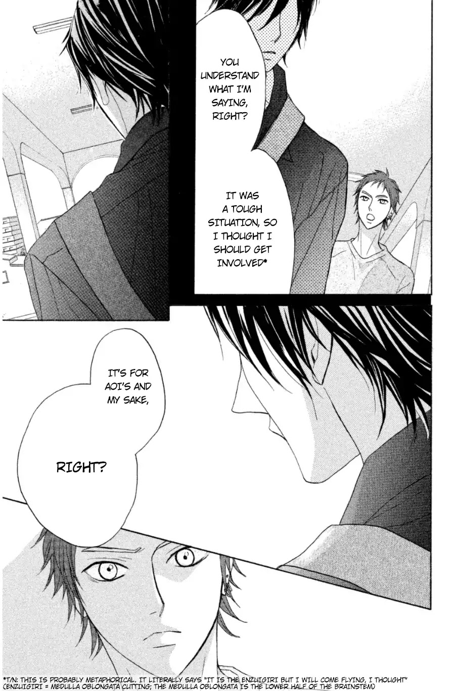 Read LDK (en) Manga Online