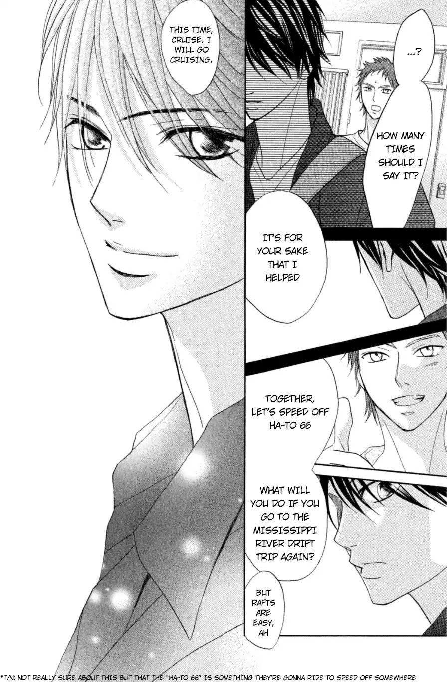 Read LDK (en) Manga Online