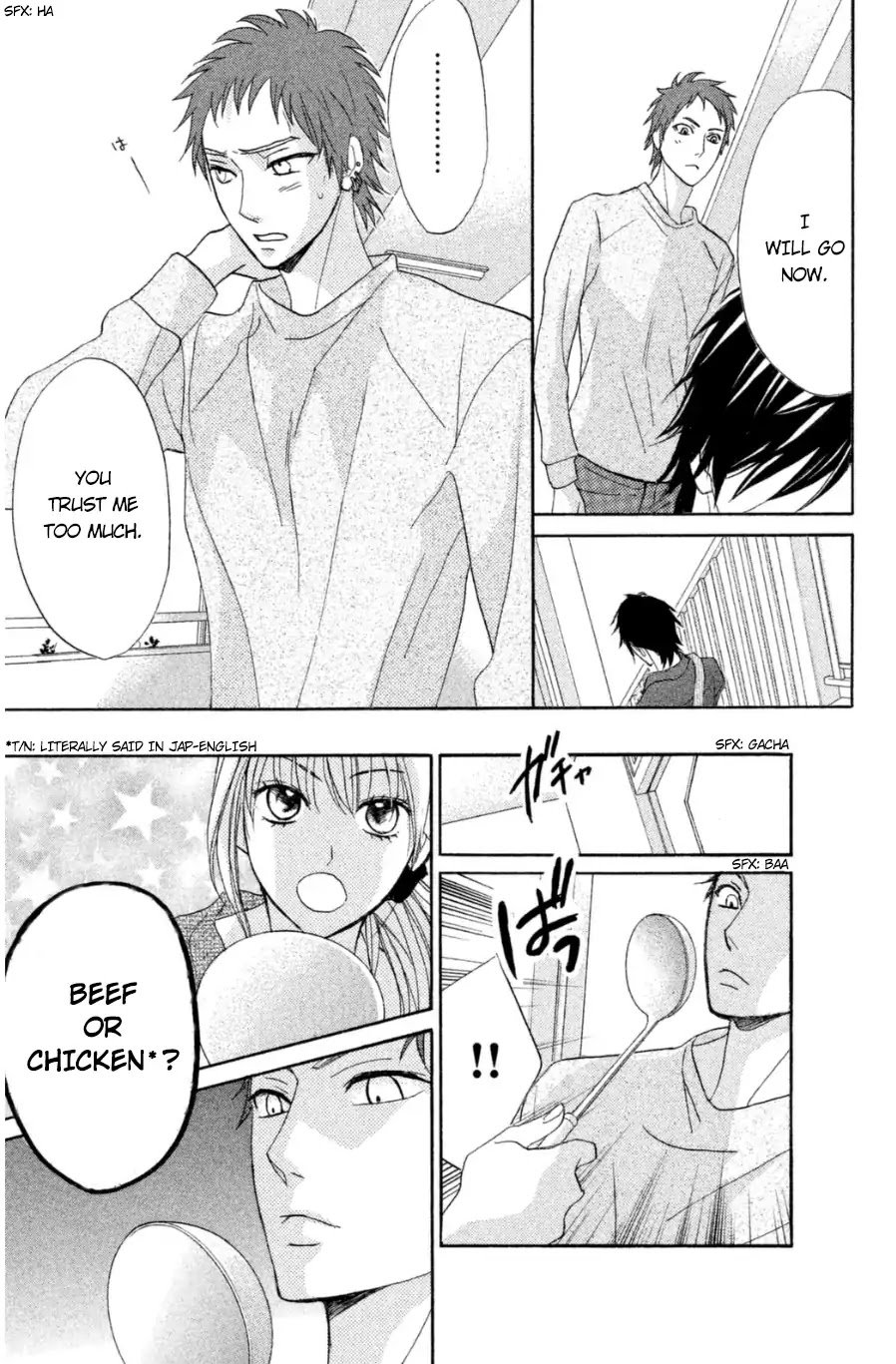 Read LDK (en) Manga Online